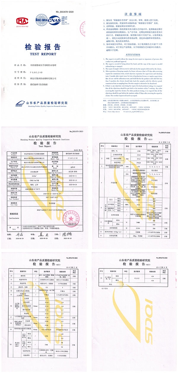 未標(biāo)題-1