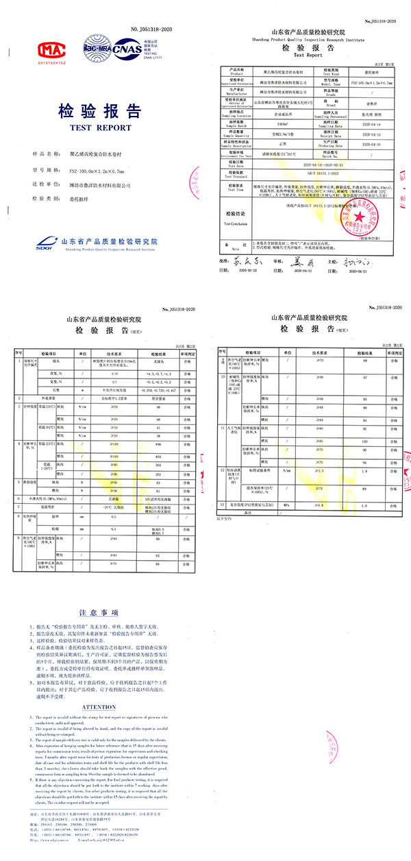 未標(biāo)題-1