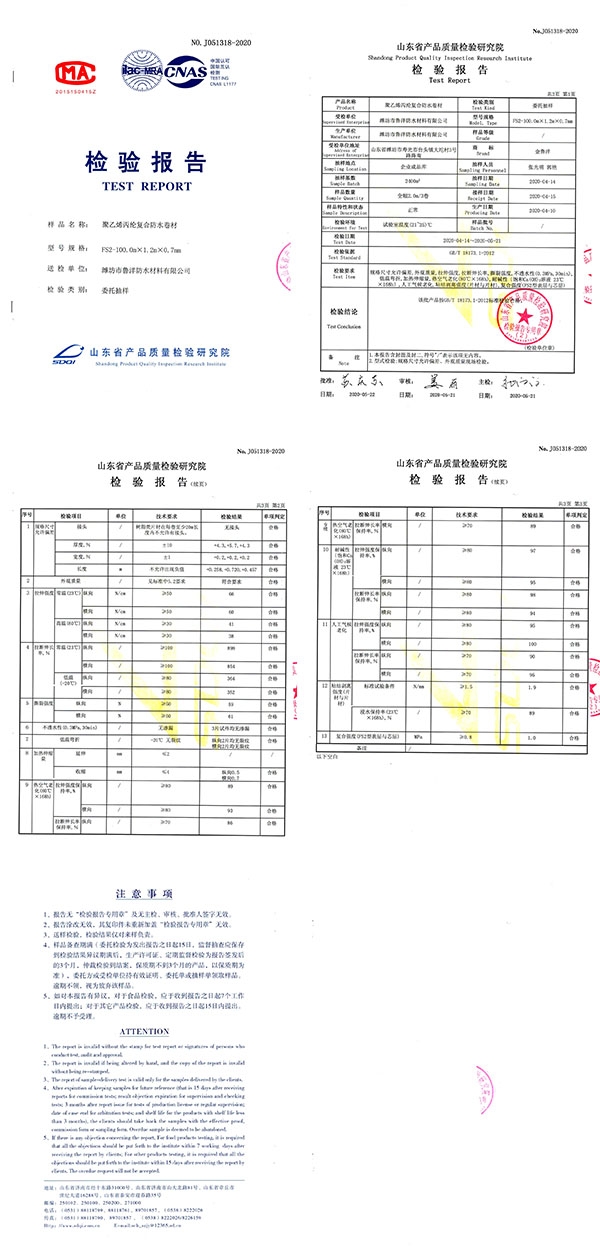 未標(biāo)題-1